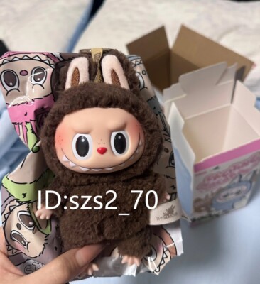 Secret Chestnut Cocoa Authentic POP MART Labubu Exciting Macaron