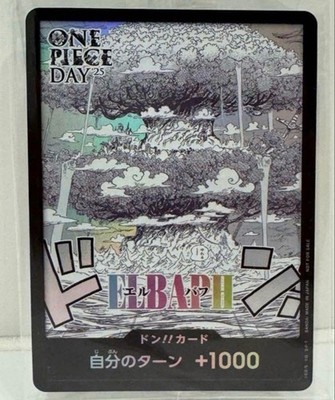 ONE PIECE DAY '25 Admission Limited Bonus Don Card ELBAPH Promo | eBay