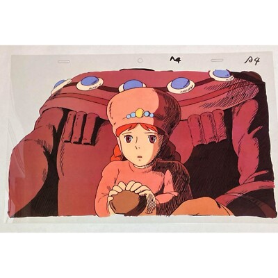 ANIMAGE REPLICA SERIES 2 Nausicaä of the Valley of the Wind Cel