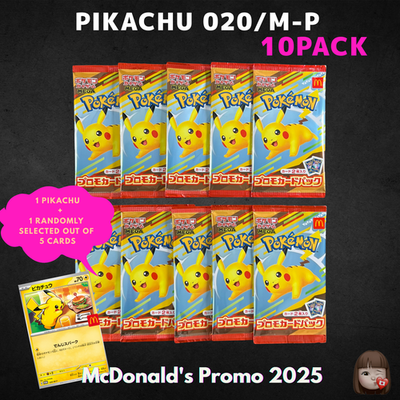 10 pack Pikachu Pokemon Card Japanese 020/M-P McDonald's Promo and