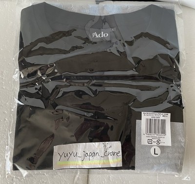 Ado 5th Anniversary Pop Up Store Typography T Shirt Tokyo Japan