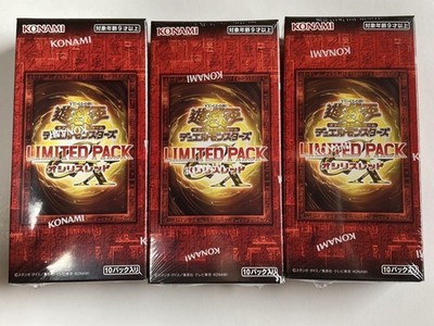 3box Yu-Gi-Oh! OCG Duel Monsters LIMITED PACK GX Osiris Red Box