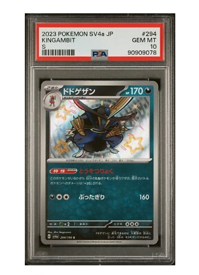 PSA 10 Gem Mint Kingambit S 294/190 Shiny Pokémon Shiny Treasure