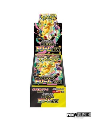 Pokémon TCG: Mega Dream EX Booster Box M2A (Japanese) | eBay
