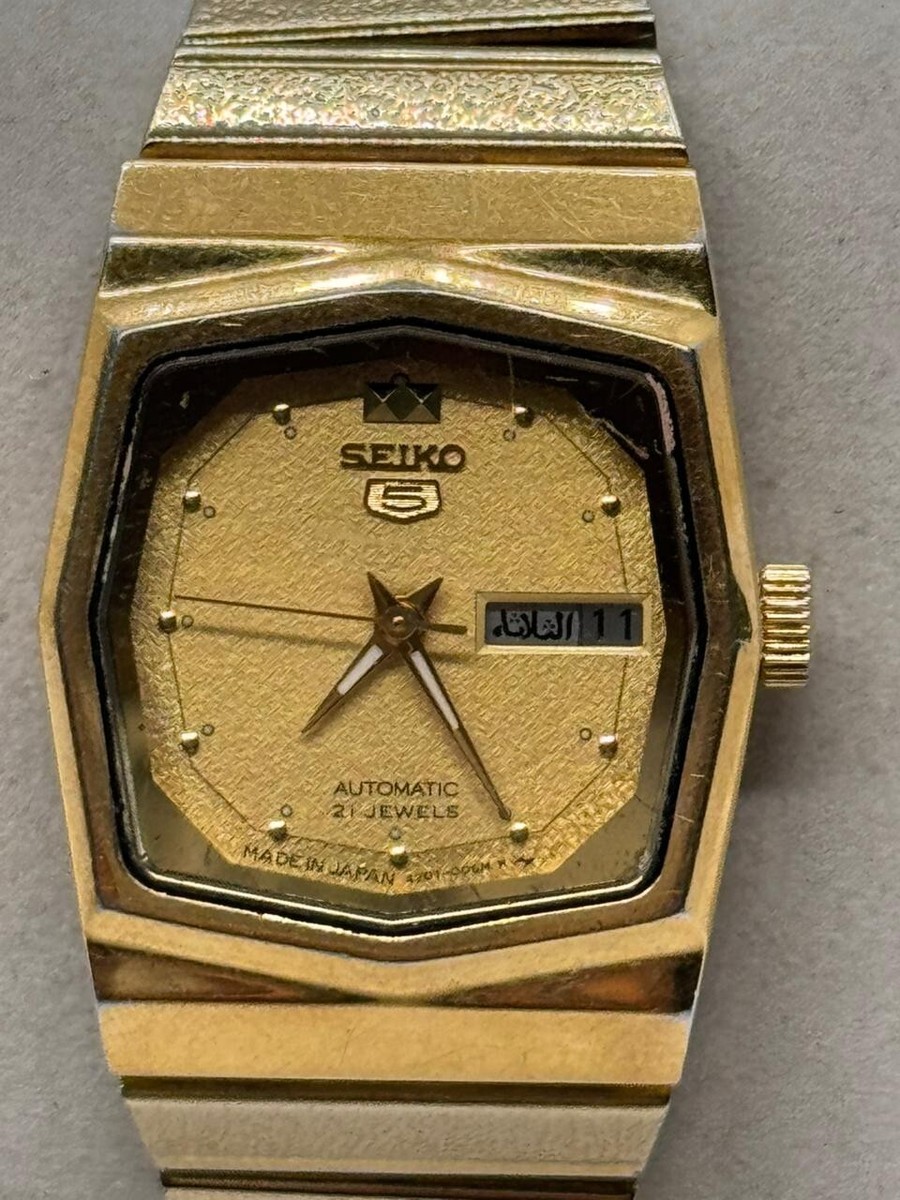 Seiko 5 Women's Watch 4207-5010 Automatic 21 Jewels Gold-Plated