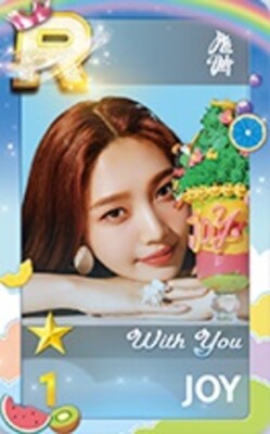 RED VELVET SUPERSTAR SUPER STAR SMTOWN IN TOKYO 2023 OFFICIAL