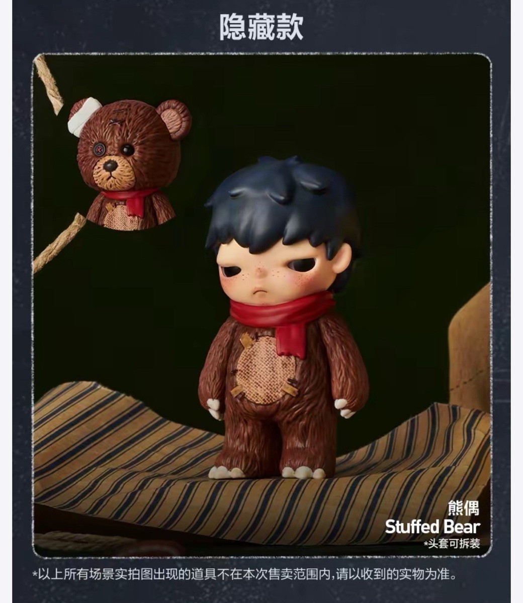 Authentic pop mart Hirono Shelter Series Confirmed Hidden-Stuffed