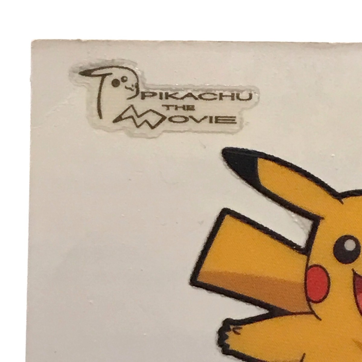 ポケモンデコキャラシール映画限定PIKACHU THE MOVIE