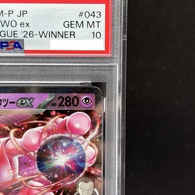 PSA 10 Rocket's Mewtwo ex 043/M-P Champions 2026 Winner Pokemon
