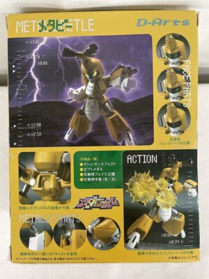 Medarot METABEE Metalbeetle Action Figure TAMASHII NATIONS D-Arts