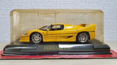 1/43 Ferrari Collection F50 YELLOW diecast car model | eBay