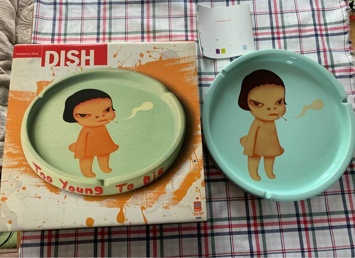 Yoshitomo Nara Ashtray Too Young To Die 2002 Japan 25cm | eBay