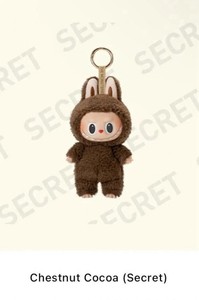 ラブブ マカロン シークレット chestnut cocoa