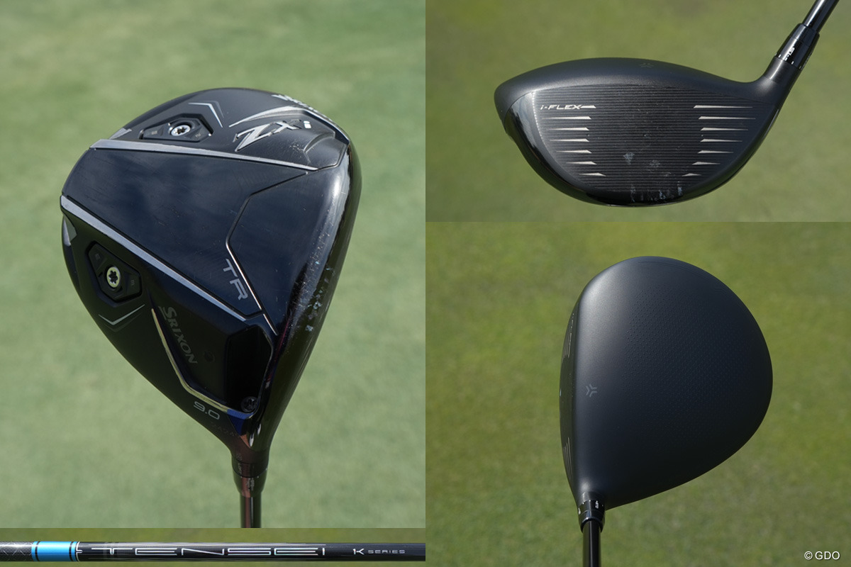 つかまる設定が好き」菅楓華の最新14本 「ZXi TR、ZXi5、RTZ」投入へ