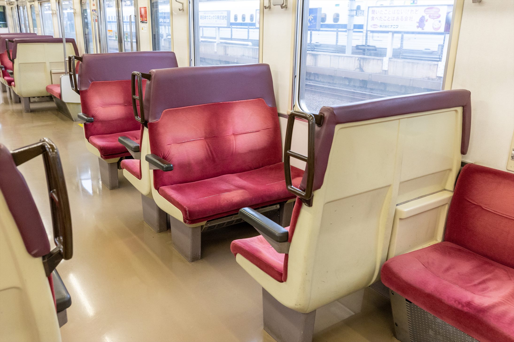 JR東海 211系0番台 | おでかけライフ