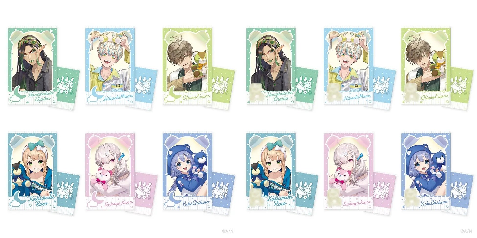 ライバーのキュートなクマグッズ！「NIJIベア vol.2」2023年12月5日(火