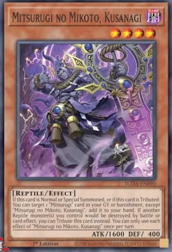 TCG】海外先行テーマ『Mitsurugi』効果＆画像判明！日本神話モチーフの