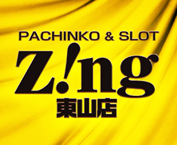 Zing東山店 | P-WORLD