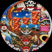 CR奇跡の電役キャプテンロバートZ パチンコ スペック 予告 初打ち 打ち