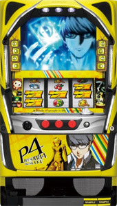 Persona4 The SLOT パチスロ スロット 機械割 天井 初打ち 打ち方
