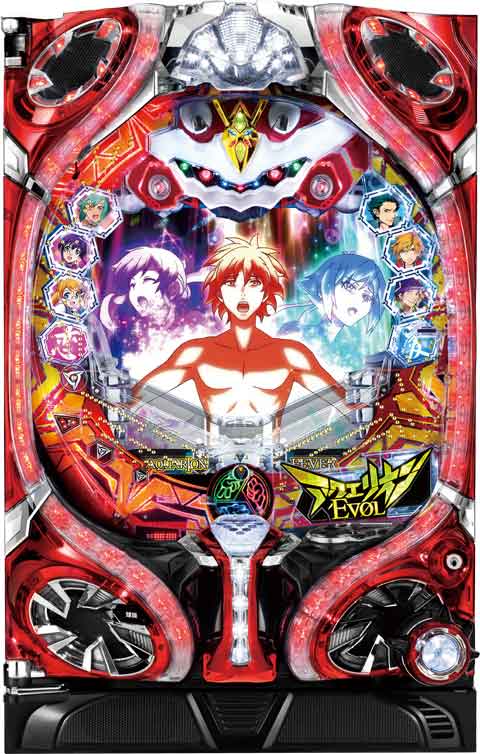 CRFアクエリオンEVOL Type245 パチンコ スペック 予告 初打ち 打ち方