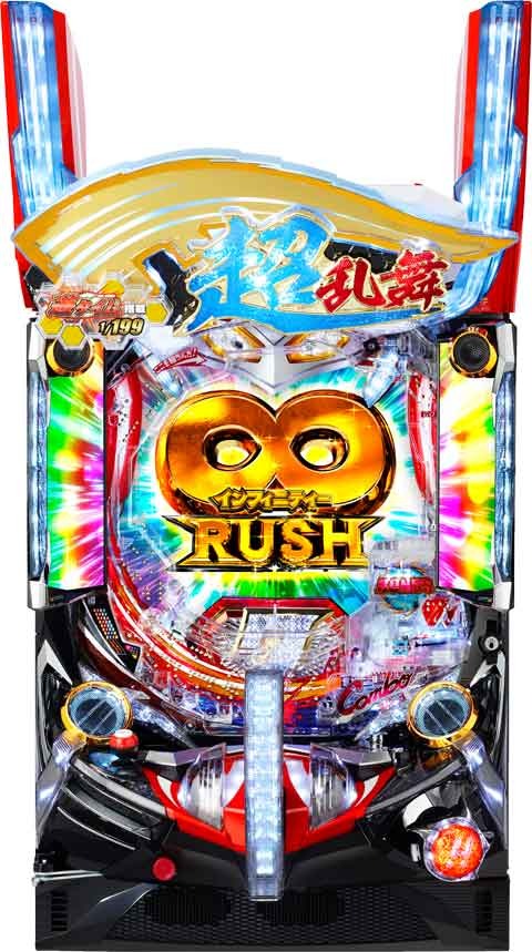 ぱちんこ ウルトラセブン 超乱舞 パチンコ 遊タイム スペック 予告 初