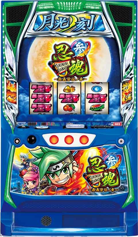 忍魂参 ～奥義皆伝ノ章～(スマスロ 忍魂3) パチスロ スロット 機械割