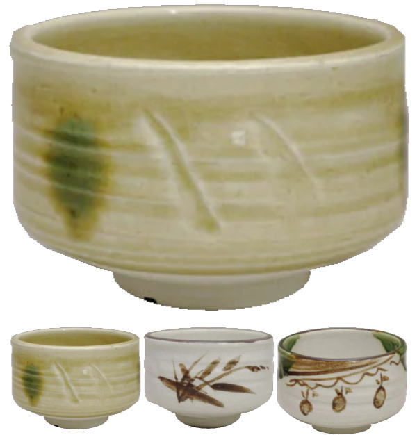茶器/茶道具 抹茶茶碗】 小茶碗 黄瀬戸焼き又は志野焼き又は織部焼き