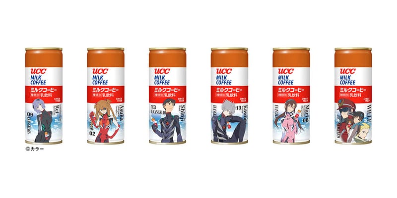 UCCがシン・エヴァンゲリオン劇場版のエヴァ缶を発売 | Hypebeast.JP