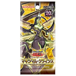 ヨドバシ.com - コナミ KONAMI 遊戯王 ARC-V OCG マキシマム