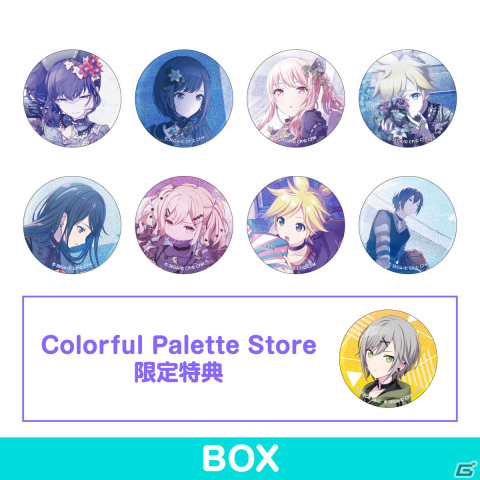 プロセカ」9月の新商品として「アクリルバナーバッジ vol.8／vol.9