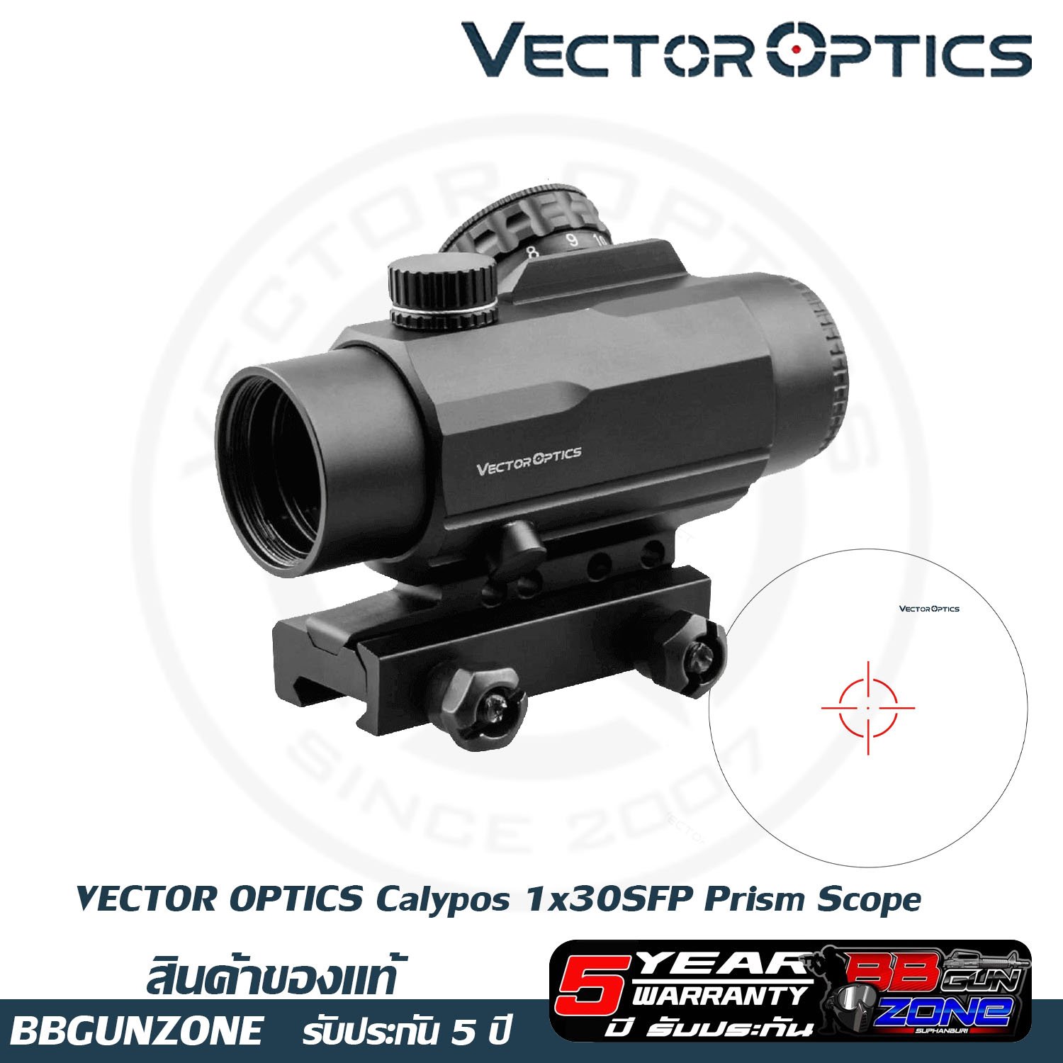 vector optics Calypos 1x30SFP Prism Scope Riflescope