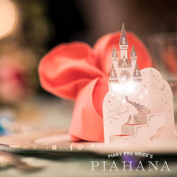 シンデレラの靴 席札|結婚式 席札ならPIARY（ピアリー）