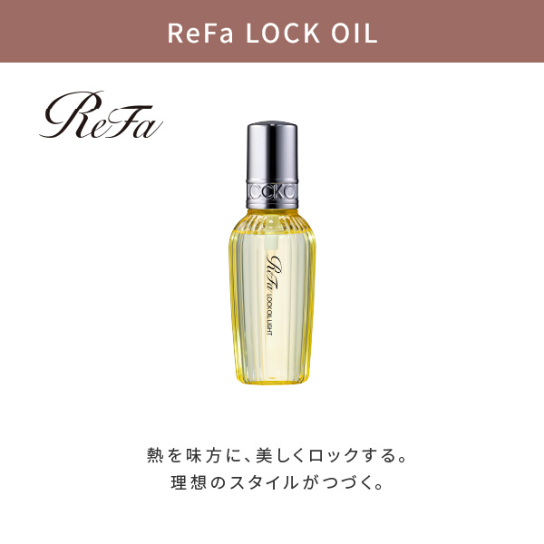 コスメブーケプレミアム(完成品)【3点】ホワイト&グリーン|コスメ