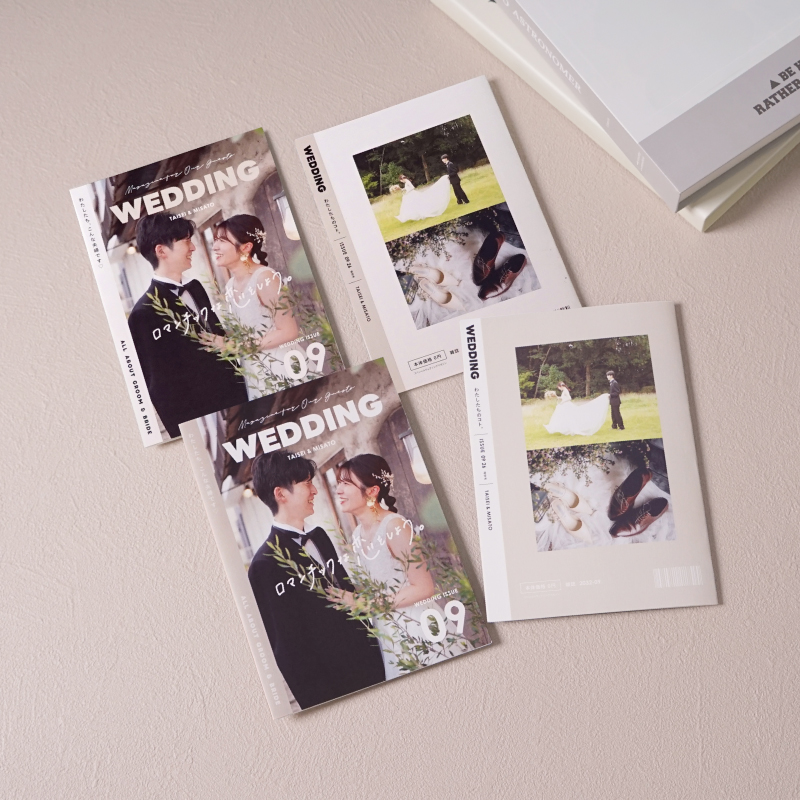 プロフィールブック（席次表付き 8ページ） ラブ・エディション