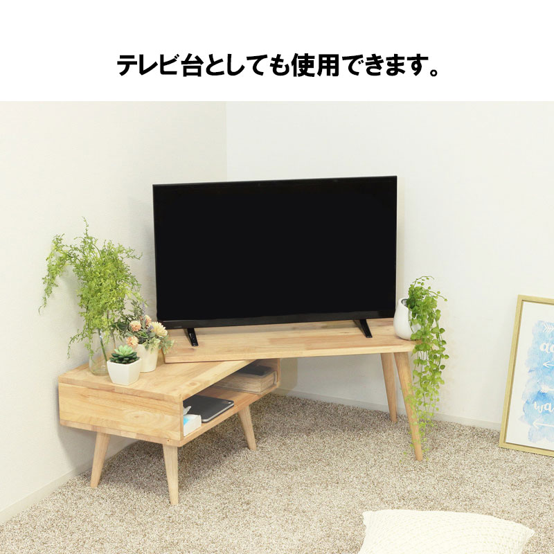 楽天市場】【miracle】シリーズ センターテーブル ローテーブル 幅80