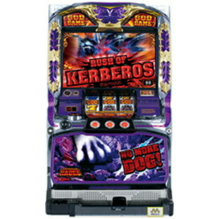 楽天市場】【家庭用】アナザーゴッドハーデス-X スロット実機 コイン