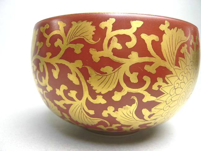 赤金襴手汲出碗 華峰 単品 - 京焼清水焼 松韻堂