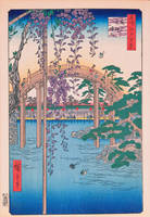 歌川広重 「名所江戸百景 亀戸天神境内」 [5147951]のアート作品 - アフロ