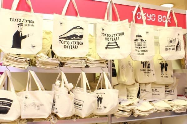 記念に買いたい「東京駅100周年」限定グッズ--東京土産がそろう「TOKYO
