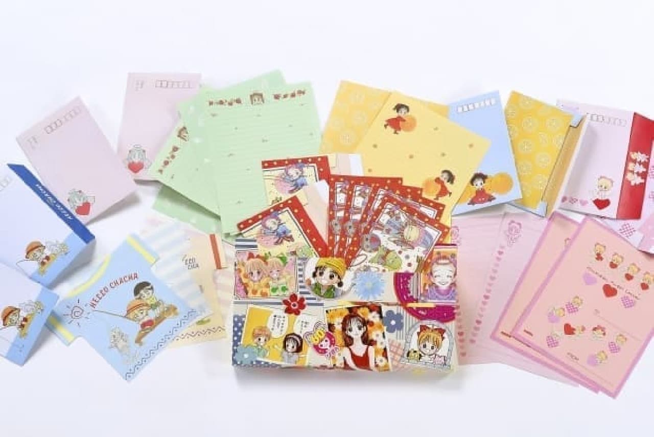 懐かしくて震える…！90年代「りぼん」のふろくを再現した「メモリアル