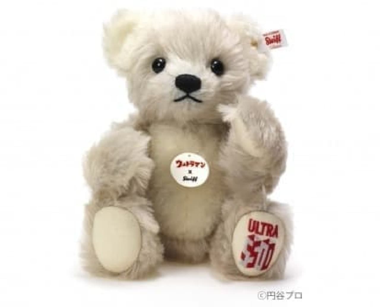 つぶらな瞳が地球を救う？ウルトラマンコスプレの「シュタイフ