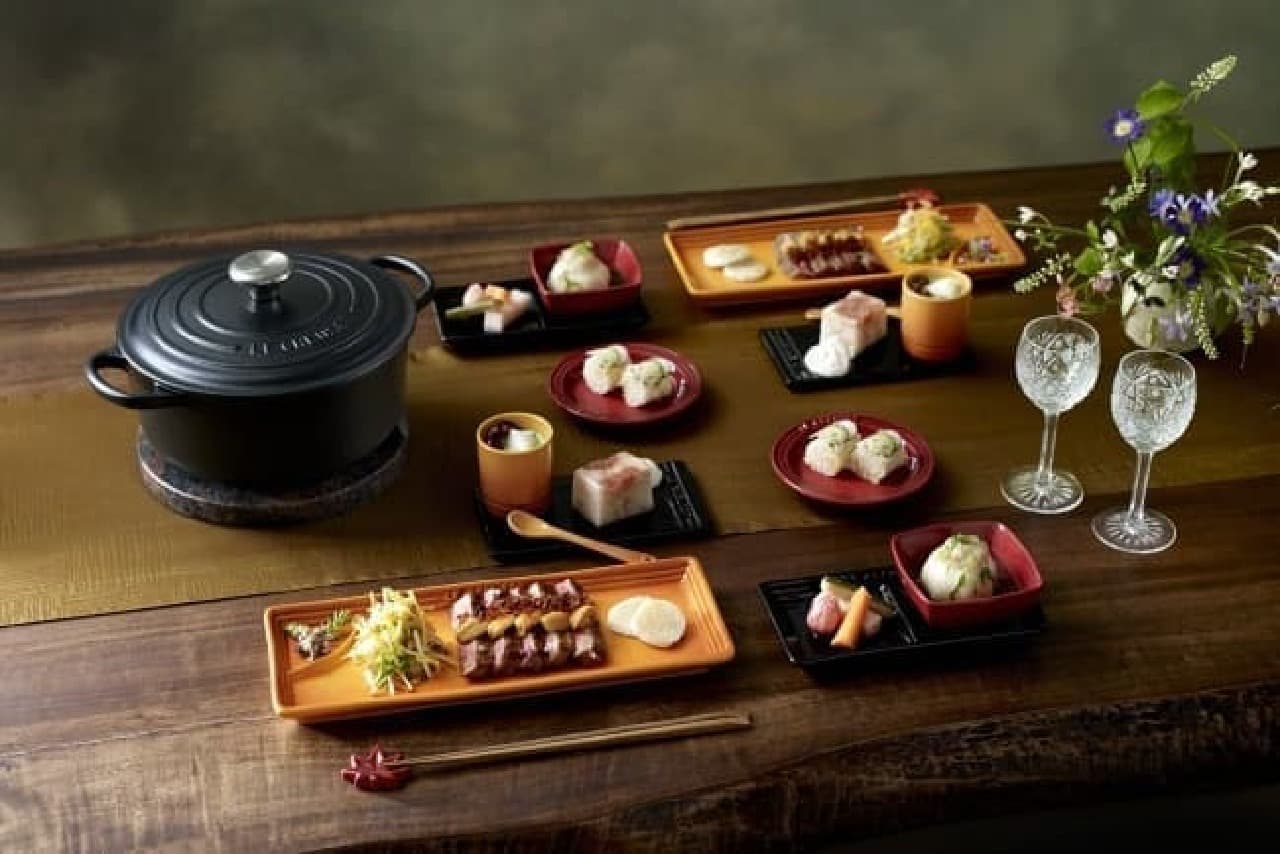 和食が似合う「ル・クルーゼ」--日本伝統の色彩や形を採用した限定