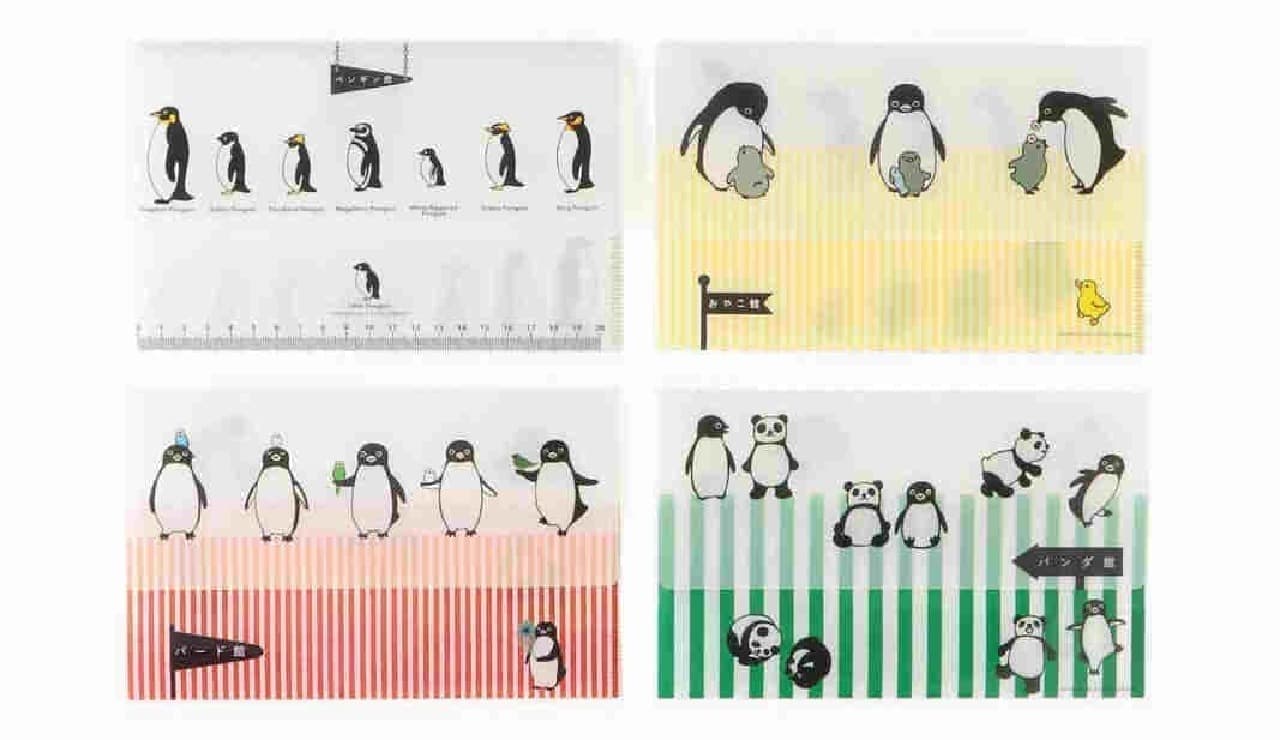 Suicaのペンギンなど“モノクロ”の動物が主役。坂崎千春氏の