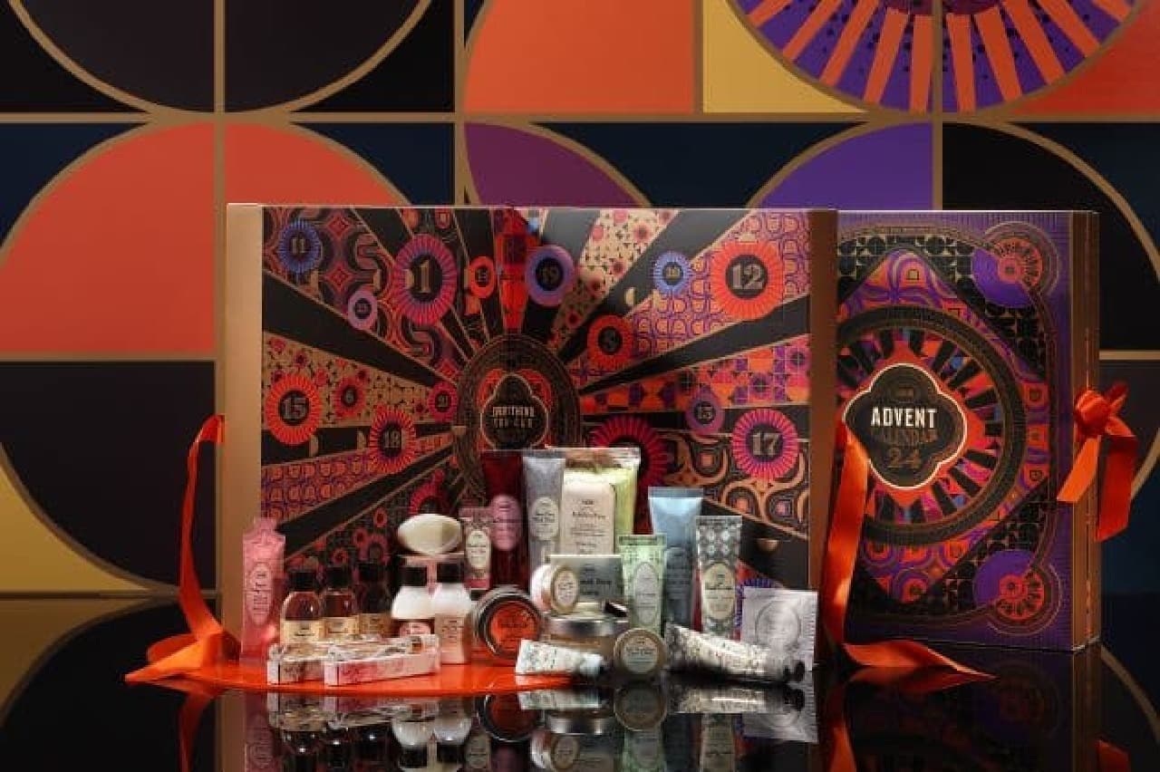 サボン「アドベントカレンダー 2021」ギフトボックスにボディスクラブ