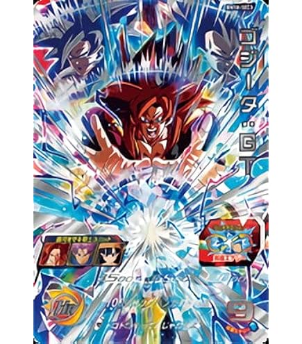 Amazon.co.jp: スーパードラゴンボールヒーローズ BM11-ASEC 孫悟空 UR