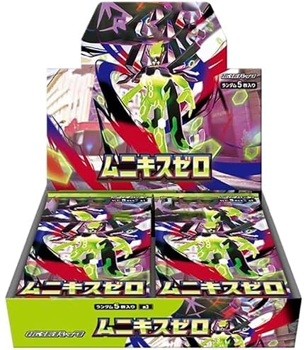 ポケモンカード ハイクラスパック MEGA ドリーム ex3BOX シュリンク付