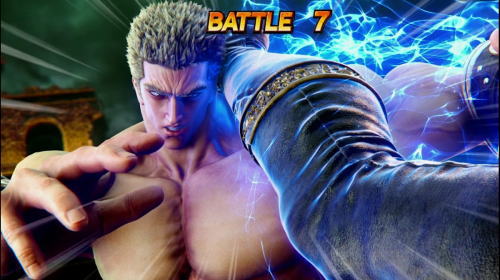 スマスロ北斗の拳の解析攻略まとめ