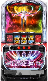 新世紀エヴァンゲリオン ～魂の共鳴～【スロット新台】赤7ボーナス