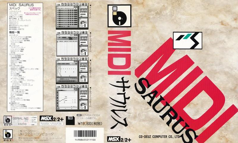 MIDI Saurus (1990, MSX2, Co-Deuz Computer) | Releases | Generation MSX